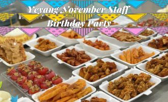 ইয়েং স্টোনে একটি উষ্ণ নভেম্বরের জন্মদিনের সমাবেশ